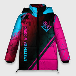 Женская зимняя куртка System of a Down - neon gradient: надпись, символ
