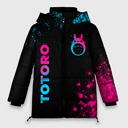 Женская зимняя куртка Totoro - neon gradient: надпись, символ