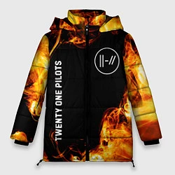 Куртка зимняя женская Twenty One Pilots и пылающий огонь, цвет: 3D-черный