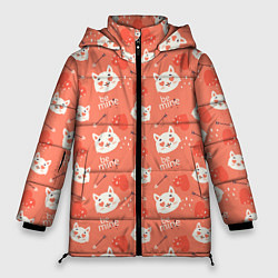 Женская зимняя куртка Паттерн кот на персиковом фоне