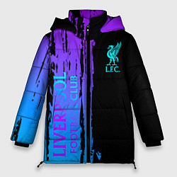 Женская зимняя куртка Liverpool FC sport