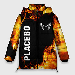 Женская зимняя куртка Placebo и пылающий огонь