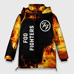 Женская зимняя куртка Foo Fighters и пылающий огонь
