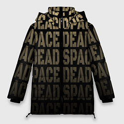 Женская зимняя куртка Dead Space или мертвый космос