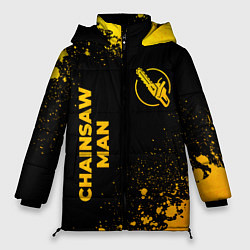Женская зимняя куртка Chainsaw Man - gold gradient: надпись, символ