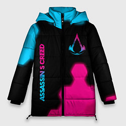 Женская зимняя куртка Assassins Creed - neon gradient: надпись, символ