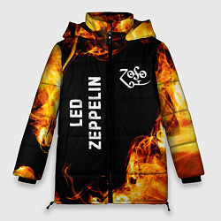Женская зимняя куртка Led Zeppelin и пылающий огонь