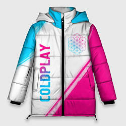 Куртка зимняя женская Coldplay neon gradient style: надпись, символ, цвет: 3D-черный