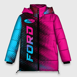 Женская зимняя куртка Ford - neon gradient: по-вертикали