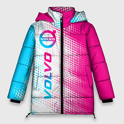 Женская зимняя куртка Volvo neon gradient style: по-вертикали