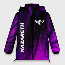 Женская зимняя куртка Nazareth violet plasma