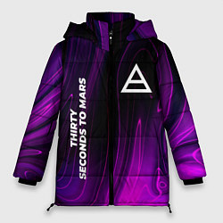 Куртка зимняя женская Thirty Seconds to Mars violet plasma, цвет: 3D-черный