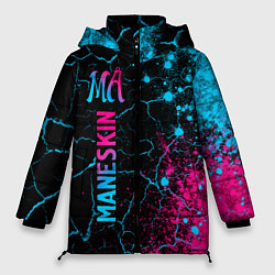 Куртка зимняя женская Maneskin - neon gradient: по-вертикали, цвет: 3D-черный