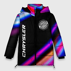 Куртка зимняя женская Chrysler speed lights, цвет: 3D-черный