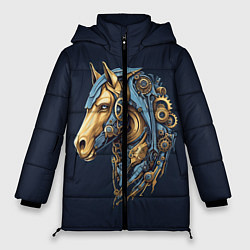 Женская зимняя куртка Механический конь