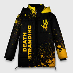Куртка зимняя женская Death Stranding - gold gradient: надпись, символ, цвет: 3D-черный