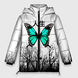 Женская зимняя куртка С бабочкой на фоне японского иероглифа
