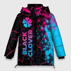 Женская зимняя куртка Black Clover - neon gradient: по-вертикали