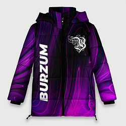 Куртка зимняя женская Burzum violet plasma, цвет: 3D-черный