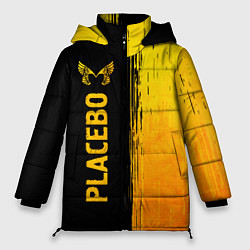 Женская зимняя куртка Placebo - gold gradient: по-вертикали