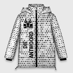 Куртка зимняя женская Die Antwoord glitch на светлом фоне: по-вертикали, цвет: 3D-черный