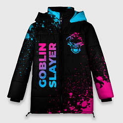 Женская зимняя куртка Goblin Slayer - neon gradient: надпись, символ