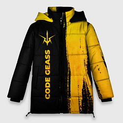 Женская зимняя куртка Code Geass - gold gradient: по-вертикали