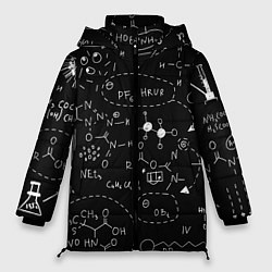 Женская зимняя куртка Химические формулы на чёрном