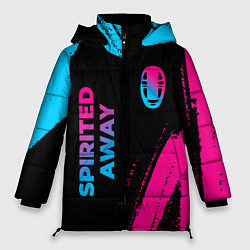Женская зимняя куртка Spirited Away - neon gradient: надпись, символ