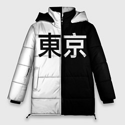 Куртка зимняя женская Tokyo - Иероглифы, цвет: 3D-светло-серый
