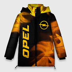 Куртка зимняя женская Opel - gold gradient: надпись, символ, цвет: 3D-черный