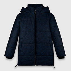 Куртка зимняя женская Абстракция тёмно-синий ажурный, цвет: 3D-черный