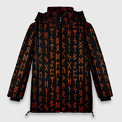 Куртка зимняя женская Руны - паттерн, цвет: 3D-красный