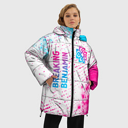 Куртка зимняя женская Breaking Benjamin neon gradient style: надпись, си, цвет: 3D-черный — фото 2