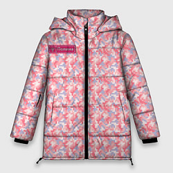Женская зимняя куртка Цифровой камуфляж - Полина