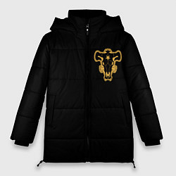 Женская зимняя куртка Чёрный клевер - форма быка
