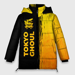 Женская зимняя куртка Tokyo Ghoul - gold gradient: по-вертикали