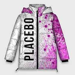 Женская зимняя куртка Placebo rock legends: по-вертикали