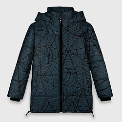 Куртка зимняя женская Паутина тёмно-синий, цвет: 3D-светло-серый
