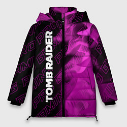 Женская зимняя куртка Tomb Raider pro gaming по-вертикали
