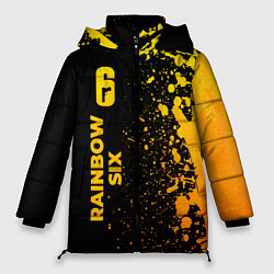 Куртка зимняя женская Rainbow Six - gold gradient по-вертикали, цвет: 3D-черный