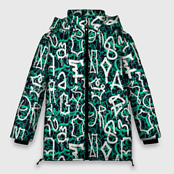 Женская зимняя куртка Символы каракули