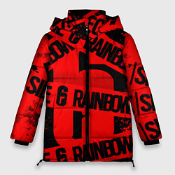 Куртка зимняя женская Rainbox six краски, цвет: 3D-красный