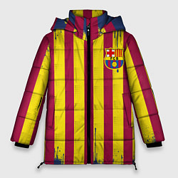 Женская зимняя куртка Полосатые цвета футбольного клуба Барселона