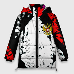 Женская зимняя куртка Россия краски текстура