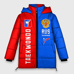 Женская зимняя куртка Тхэквондо синий и красный