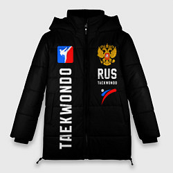 Куртка зимняя женская Россия Тхеквондо, цвет: 3D-красный
