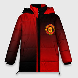 Женская зимняя куртка Манчестер Юнайтед градиент спорт