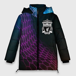 Женская зимняя куртка Liverpool футбольная сетка
