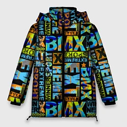Куртка зимняя женская Extreme sport BMX, цвет: 3D-черный